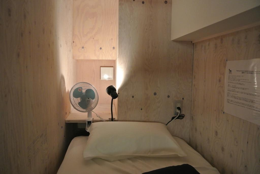 Backpackers Hotel NOOSA JAPAN in Takatsuki Tonda Ruang foto