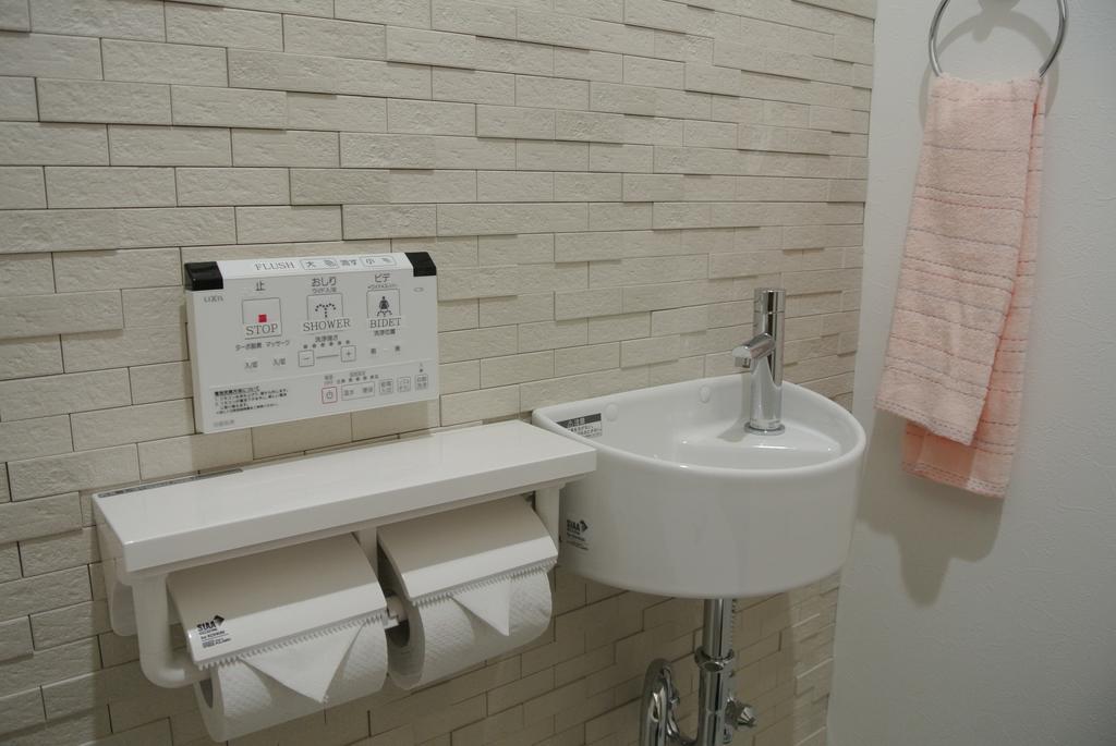 Backpackers Hotel NOOSA JAPAN in Takatsuki Tonda Bagian luar foto