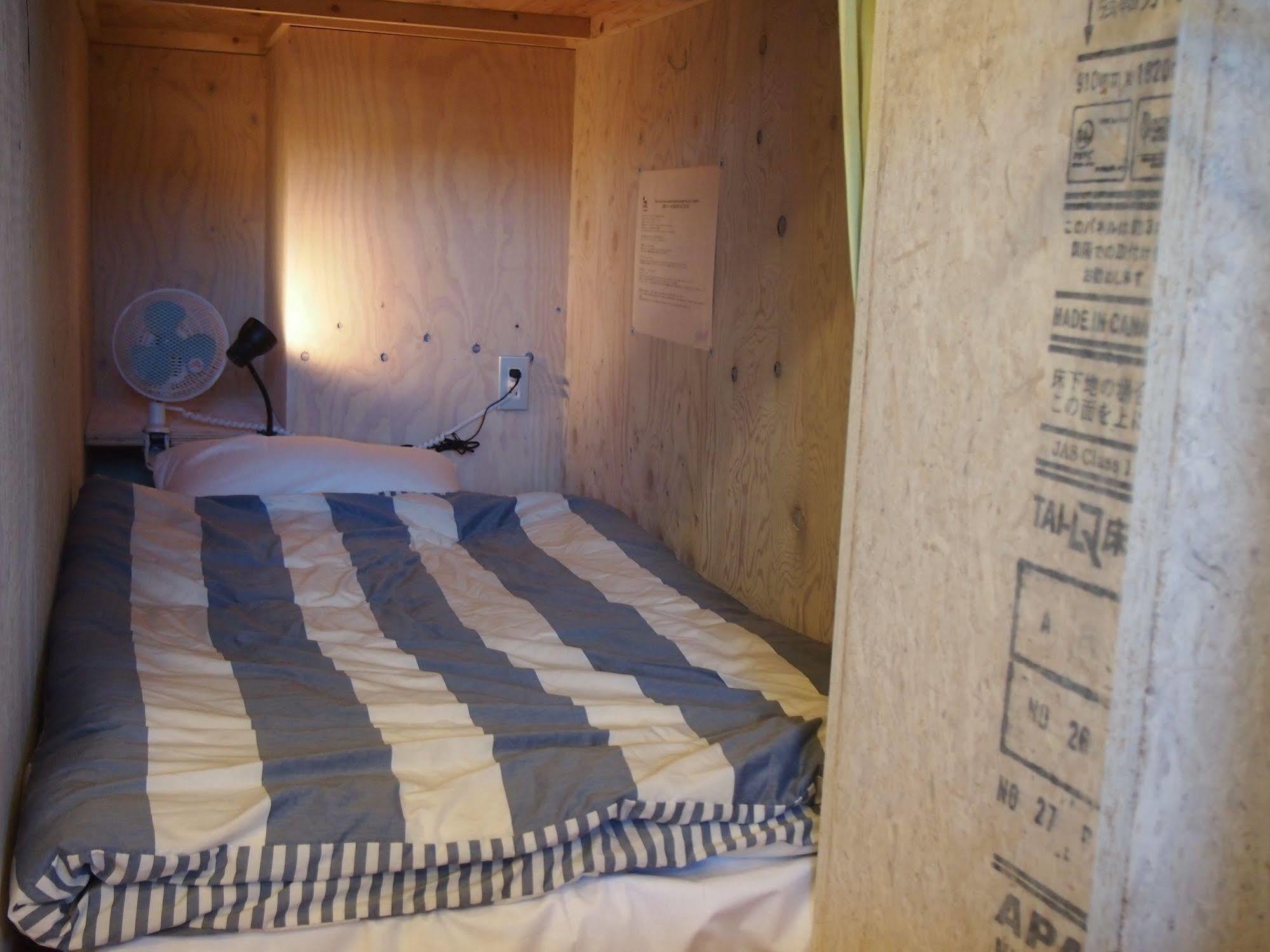 Backpackers Hotel NOOSA JAPAN in Takatsuki Tonda Bagian luar foto