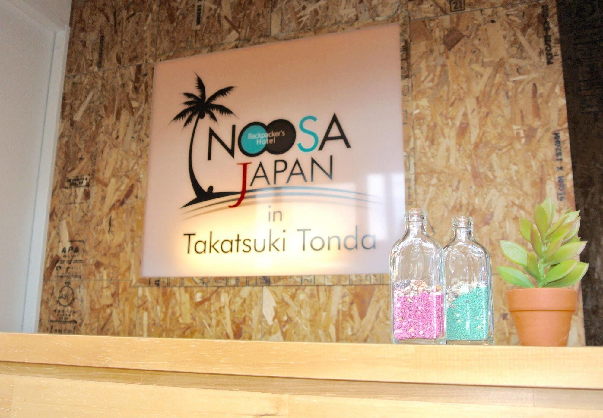 Backpackers Hotel NOOSA JAPAN in Takatsuki Tonda Bagian luar foto