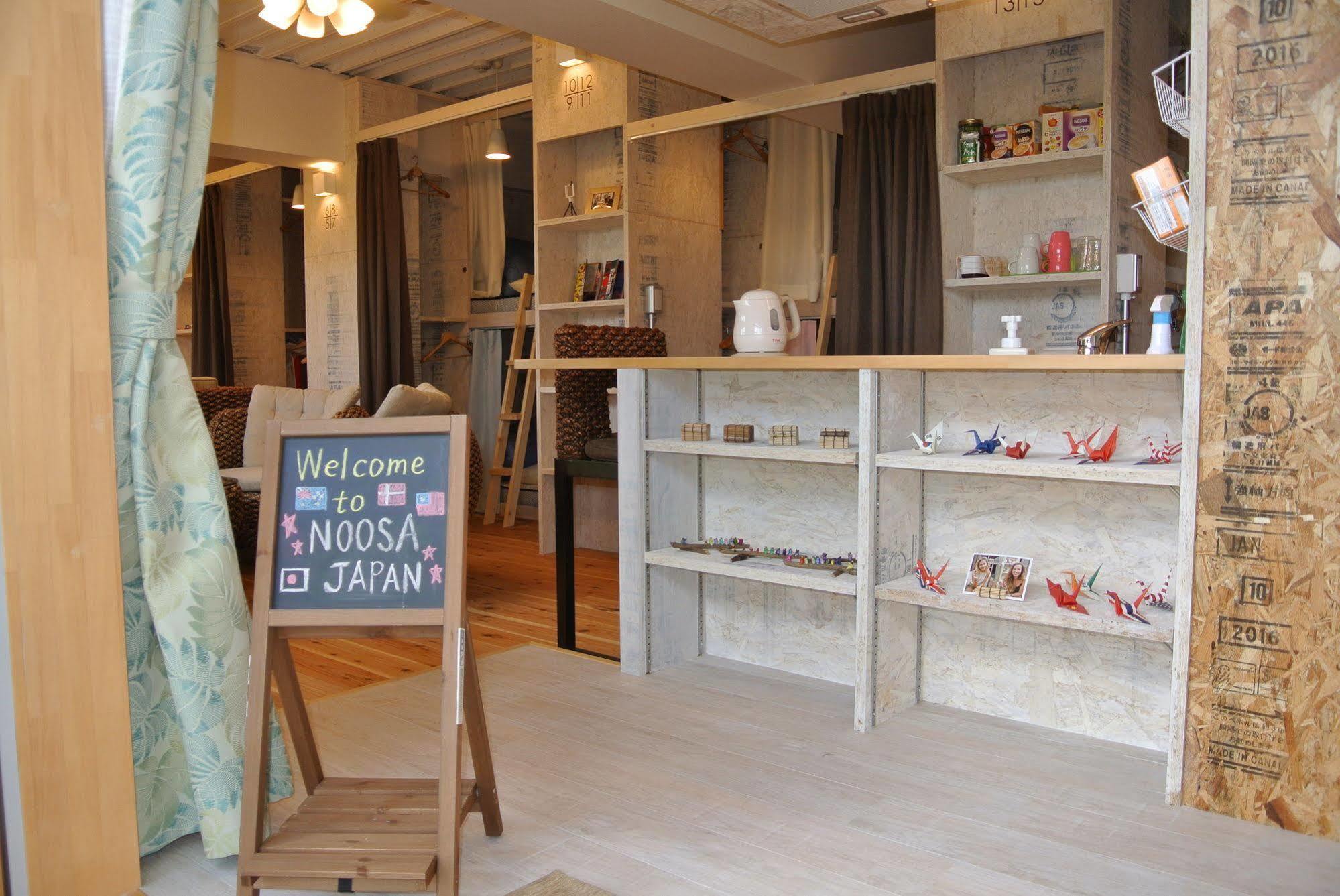 Backpackers Hotel NOOSA JAPAN in Takatsuki Tonda Bagian luar foto