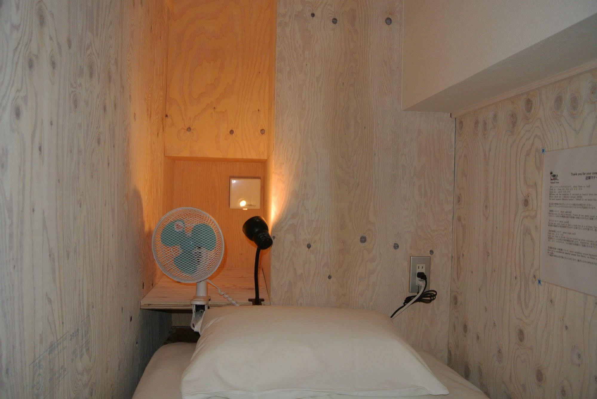 Backpackers Hotel NOOSA JAPAN in Takatsuki Tonda Bagian luar foto