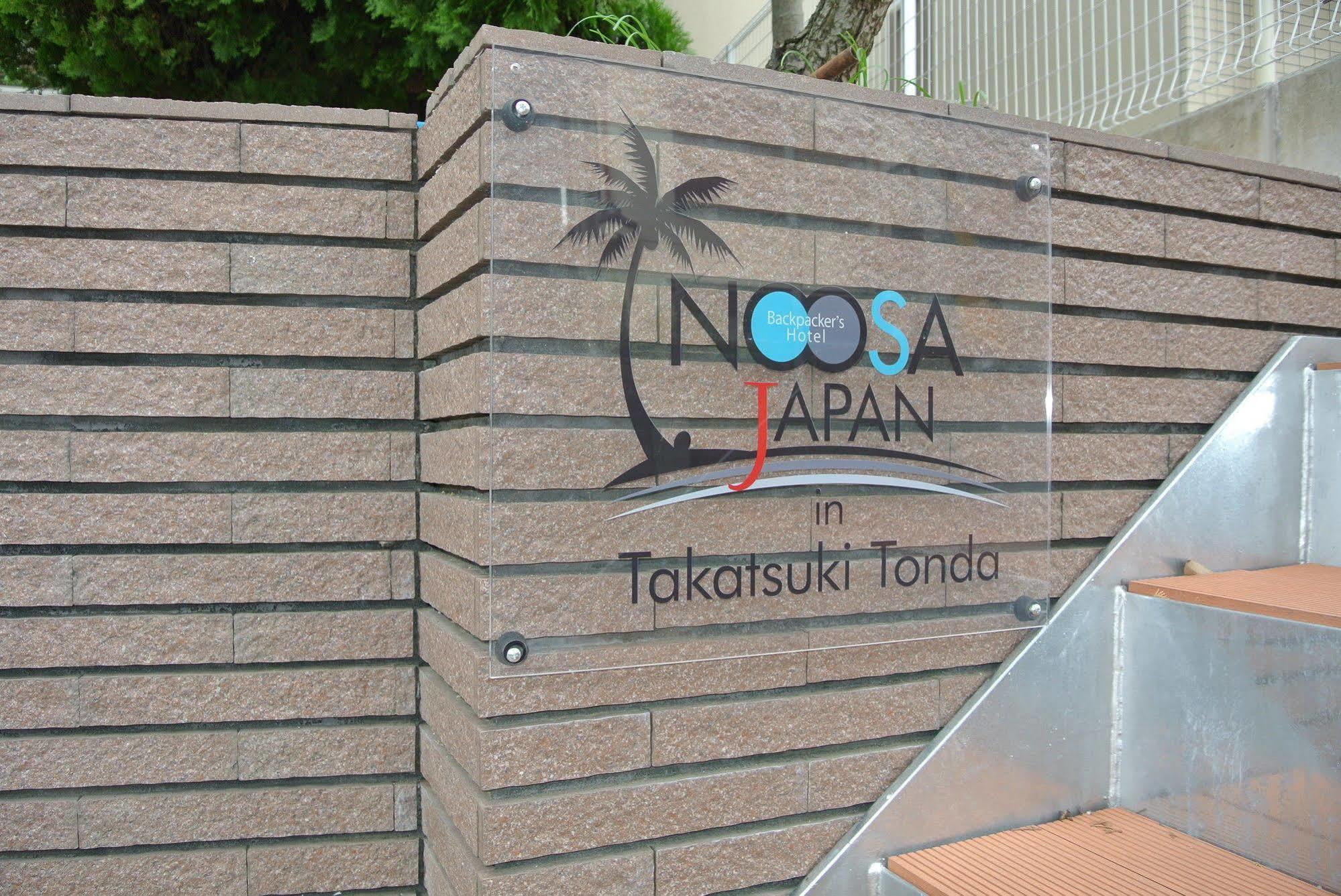 Backpackers Hotel NOOSA JAPAN in Takatsuki Tonda Bagian luar foto